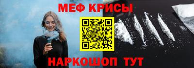 соль курить ск Кудрово