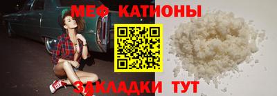 гашиш Бугуруслан