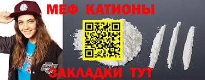 герыч Будённовск