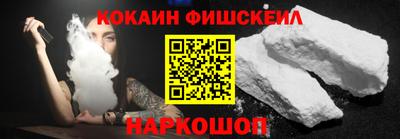 гашиш Бугуруслан