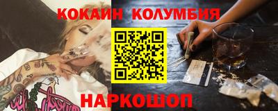 первитин Бузулук