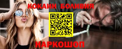 гашиш Бугуруслан