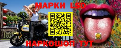 первитин Бузулук