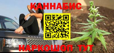 герыч Будённовск