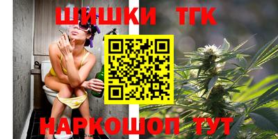 первитин Бузулук