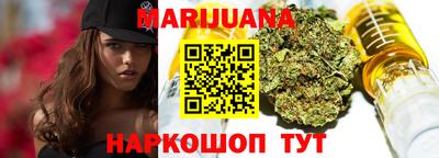 герыч Будённовск