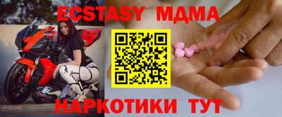 дурь Кузнецк