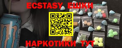 гашиш Бугуруслан