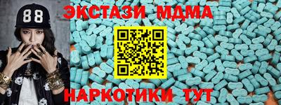 первитин Бузулук