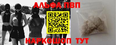 гашиш Бугуруслан