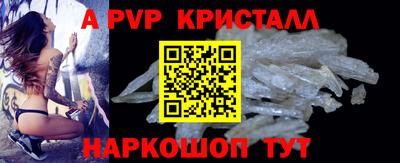 первитин Бузулук