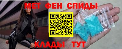 мдпв Кудымкар
