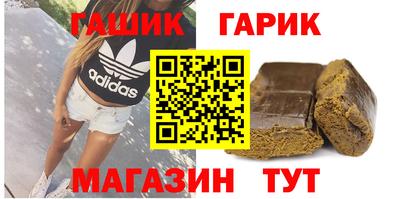 первитин Бузулук
