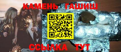 первитин Бузулук