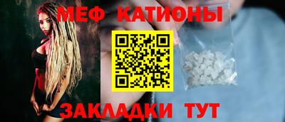 гашиш Бугуруслан