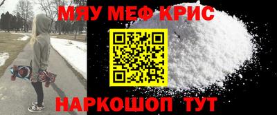гашиш Бугуруслан